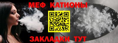 хмурый Кумертау