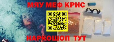 a pvp Кунгур