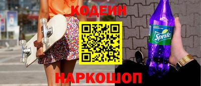 хмурый Кумертау