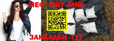 шишки Кулебаки