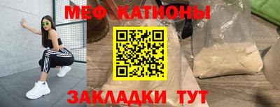 хмурый Кумертау