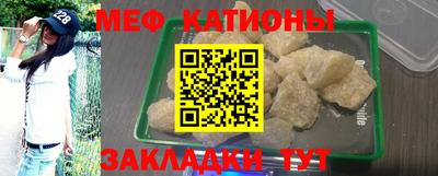 хмурый Кумертау
