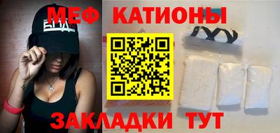 a pvp Кунгур