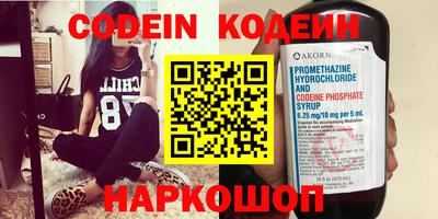 шишки Кулебаки