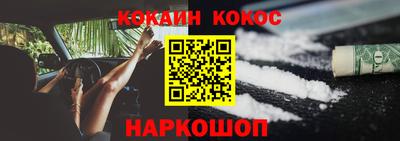 шишки Кулебаки