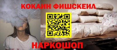 хмурый Кумертау