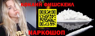 хмурый Кумертау