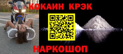 хмурый Кумертау