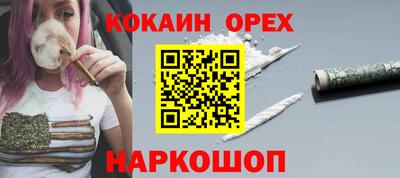 a pvp Кунгур