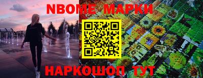 a pvp Кунгур