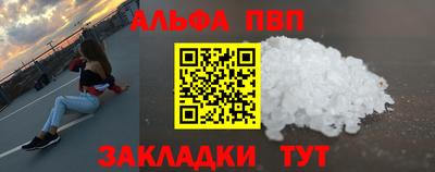 шишки Кулебаки