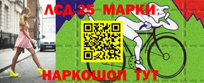 a pvp Кунгур