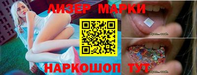 шишки Кулебаки