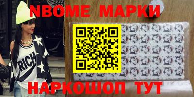 хмурый Кумертау