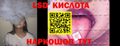 шишки Кулебаки