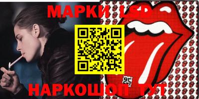 a pvp Кунгур