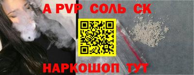 шишки Кулебаки