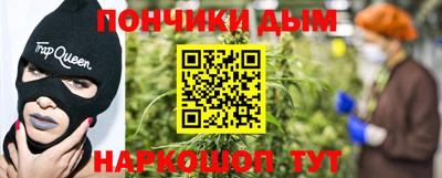 a pvp Кунгур