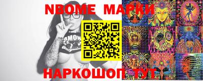 шишки Кулебаки