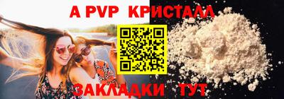 хмурый Кумертау