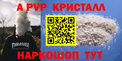 хмурый Кумертау
