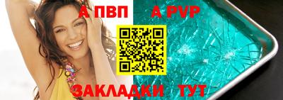 шишки Кулебаки