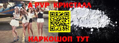 хмурый Кумертау