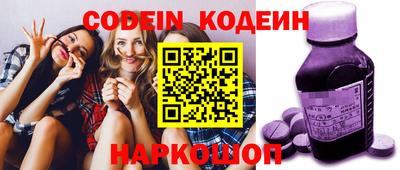 a pvp Кунгур