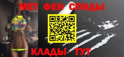 хмурый Кумертау