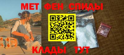 шишки Кулебаки