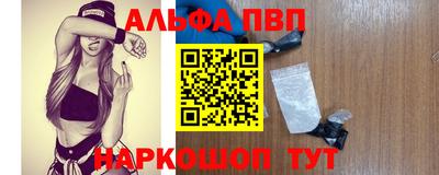 шишки Кулебаки