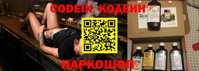 a pvp Кунгур