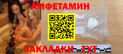 шишки Кулебаки