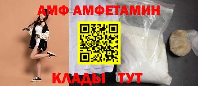 шишки Кулебаки