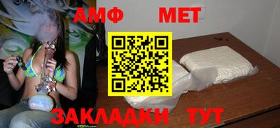 a pvp Кунгур
