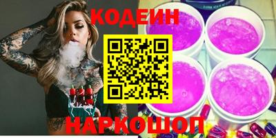 шишки Кулебаки