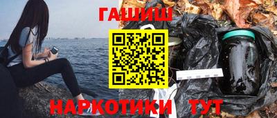 шишки Кулебаки
