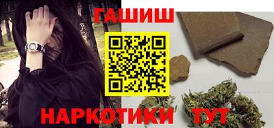 шишки Кулебаки