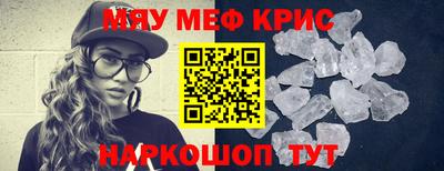 шишки Кулебаки