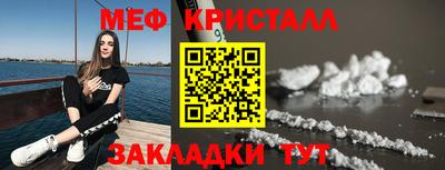 хмурый Кумертау