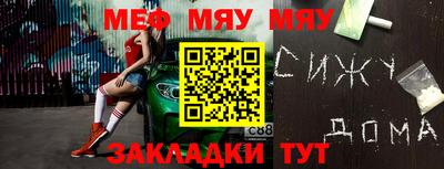 хмурый Кумертау