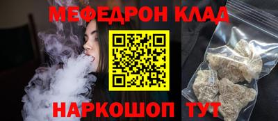 a pvp Кунгур