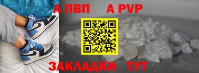 хмурый Кумертау